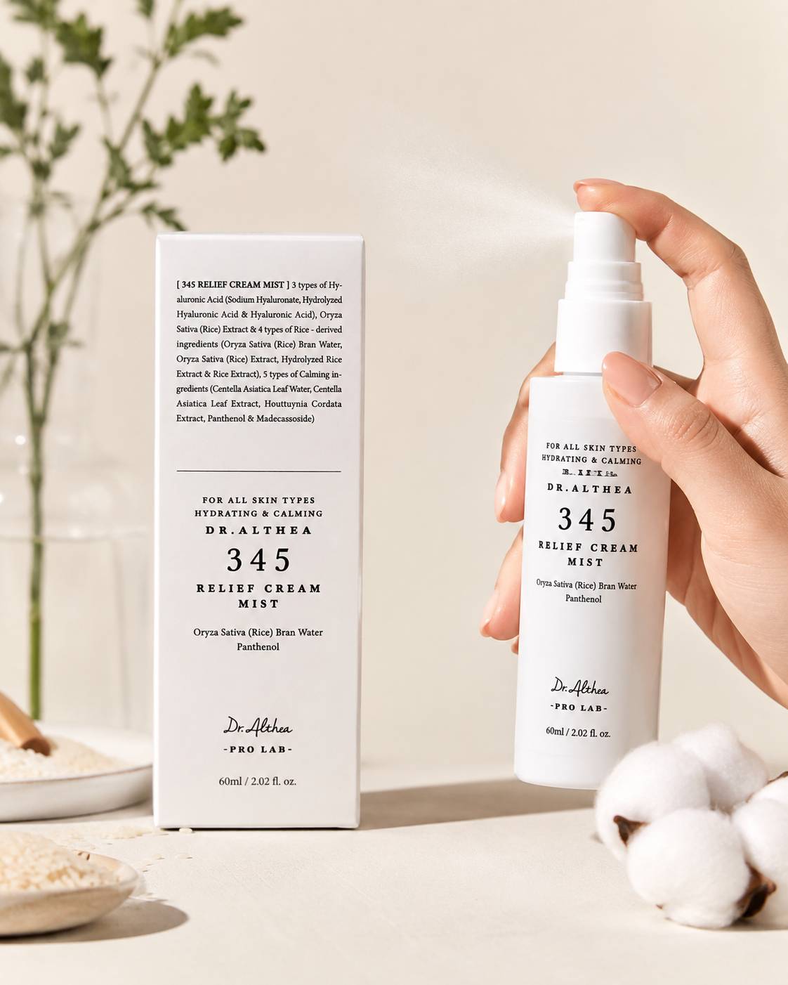 دکتر آلتیا 345 ریلیف کرم میست | Dr. Althea 345 Relief Cream Mist
