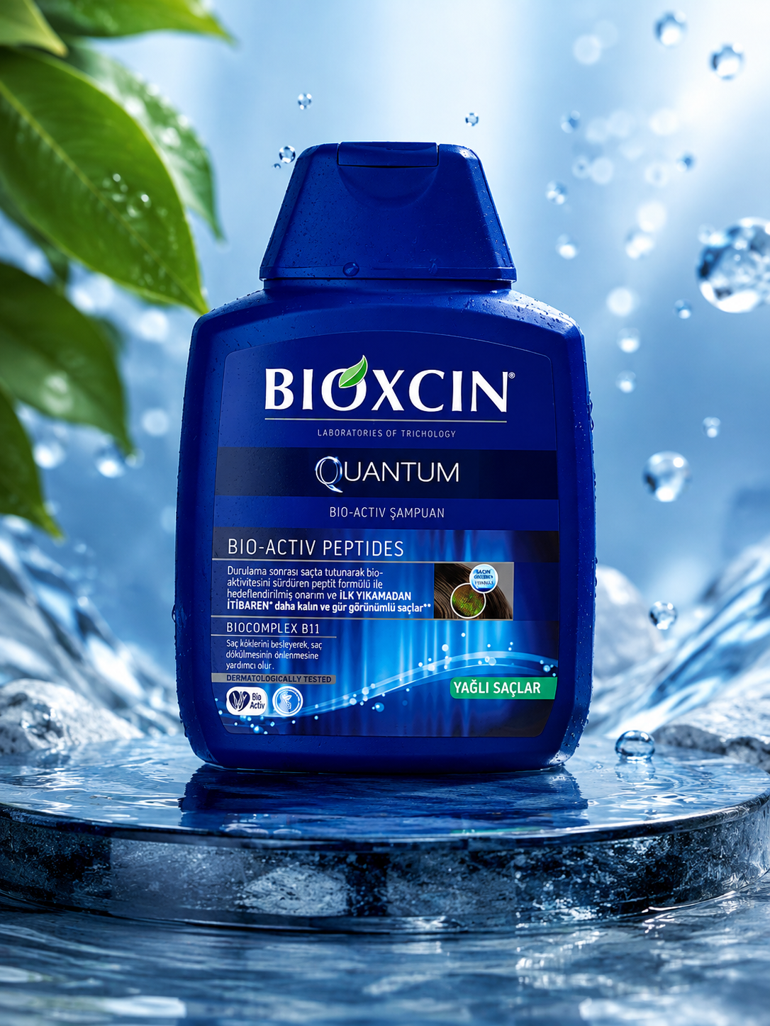 شامپو بیوکسین ضد ریزش  کوانتوم مخصوص موی چربBioxcin Quantum Bio-Activ Shampoo